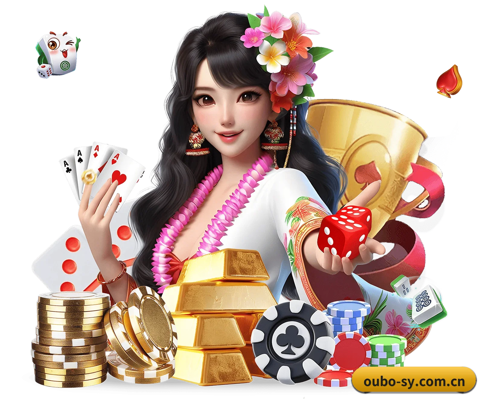 欧博首页 APP